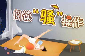 开元棋APP下载